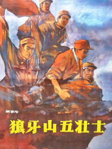 国产精品一在线观看